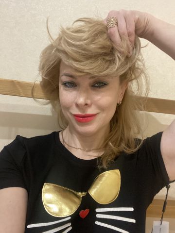Ната